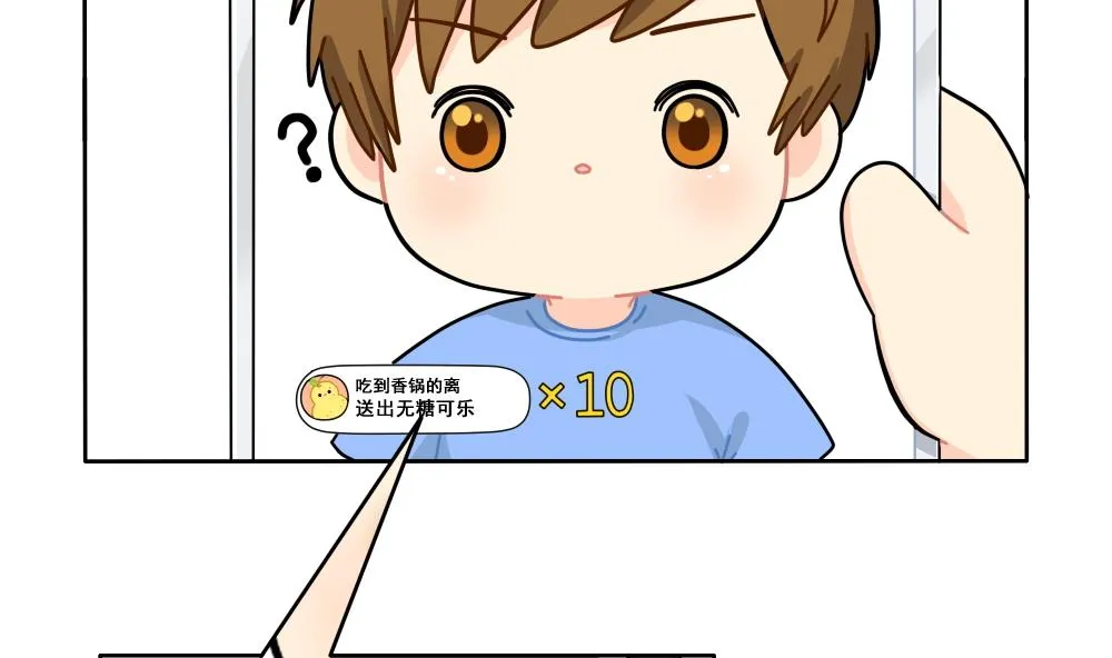 小姜丝直播 第19页