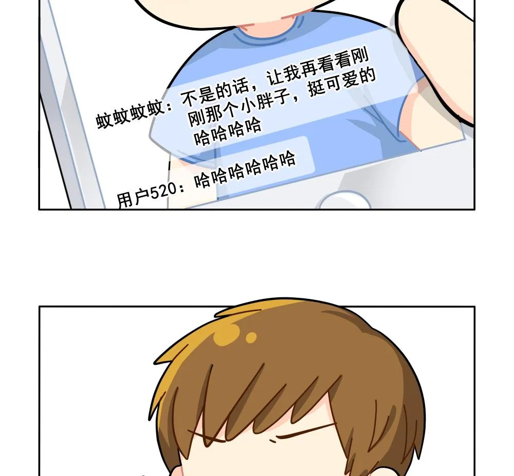小姜丝直播 第22页