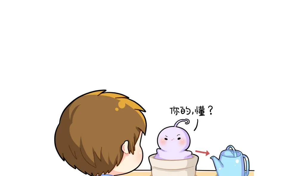 小姜丝做梦 第1页