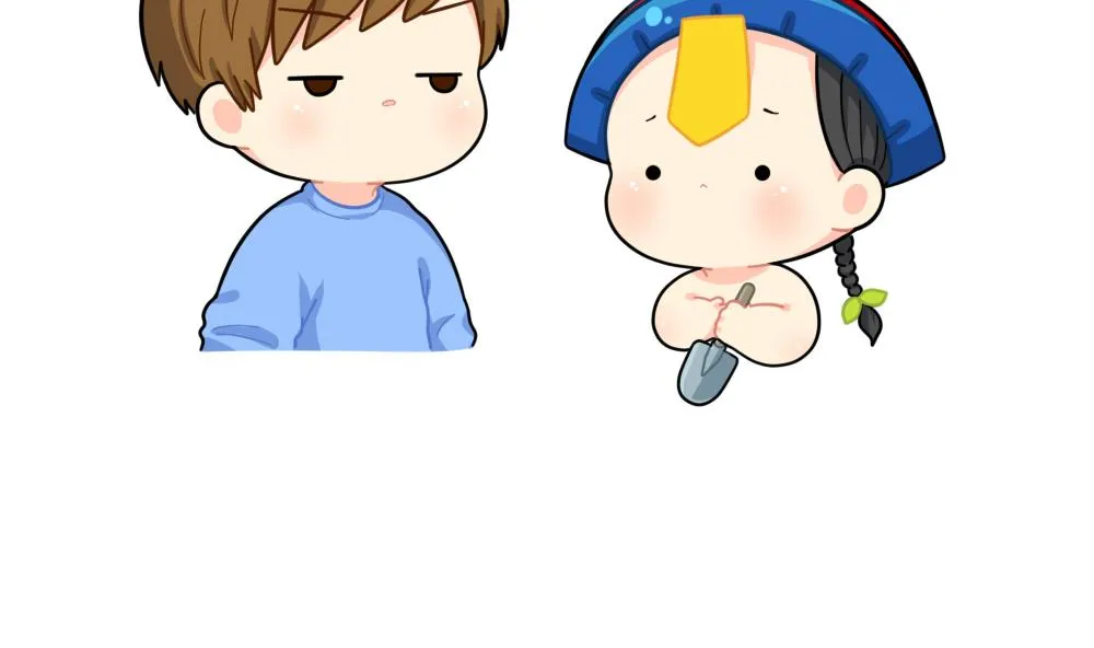 小姜丝做梦 第11页
