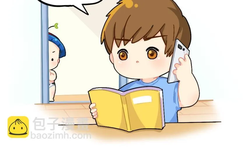 电话 第5页