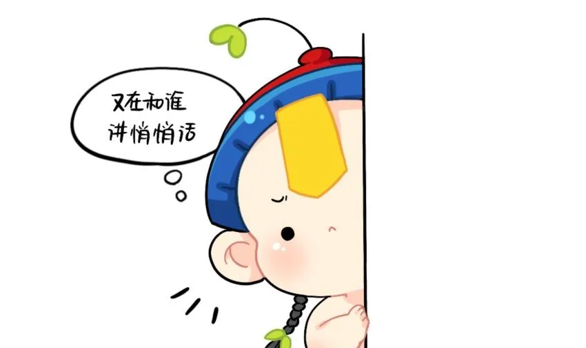 电话 第8页