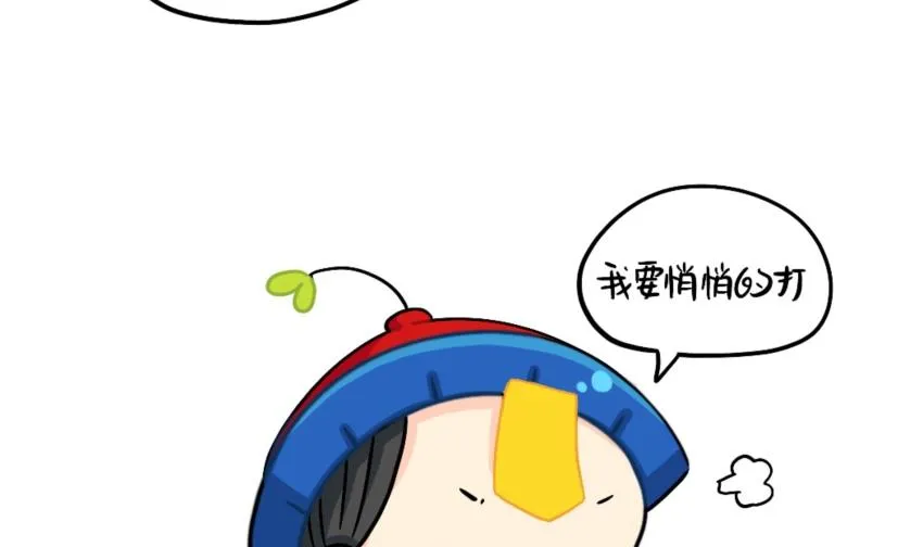 电话 第11页