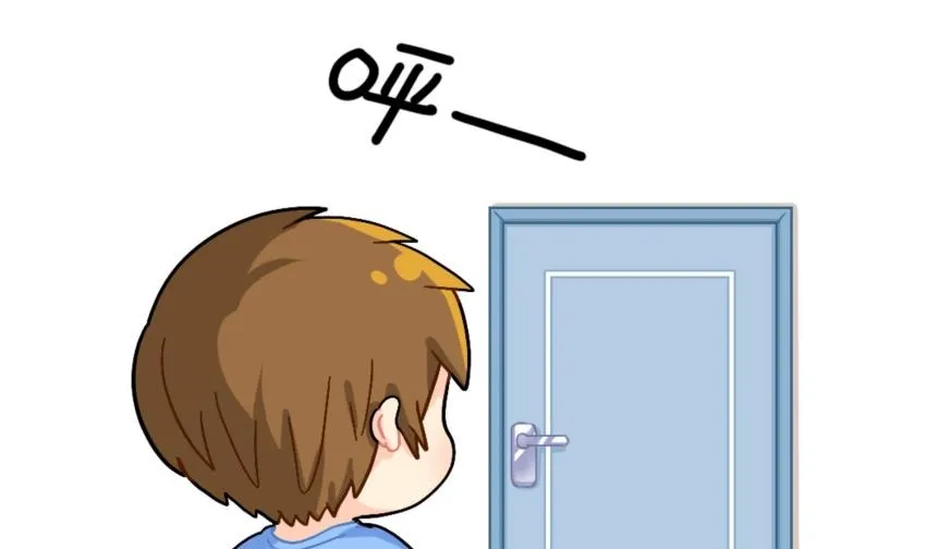 电话 第13页