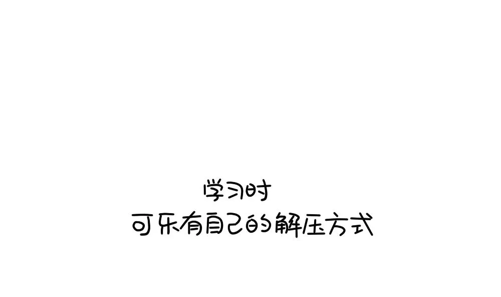 解压方式 第1页