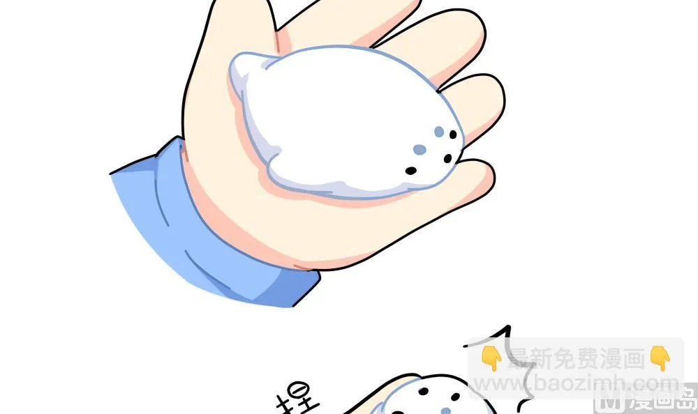 解压方式 第6页