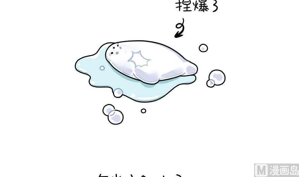 解压方式 第9页