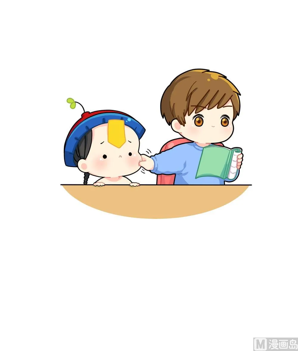 解压方式 第12页