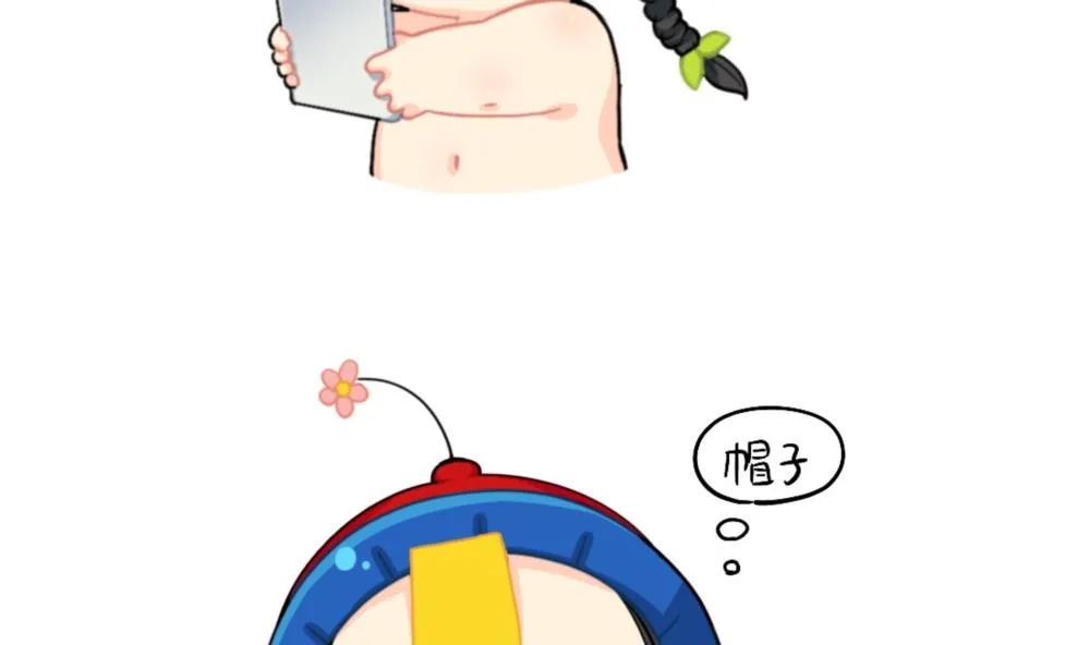 明星 第5页