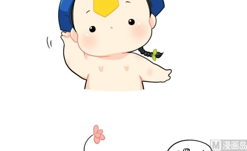 明星 第6页
