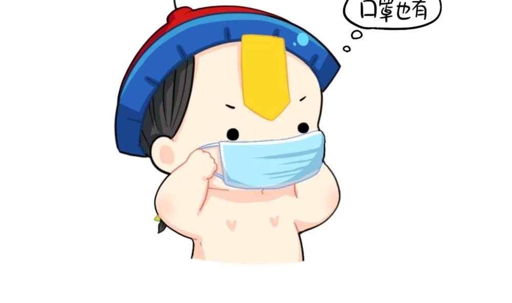 明星 第7页