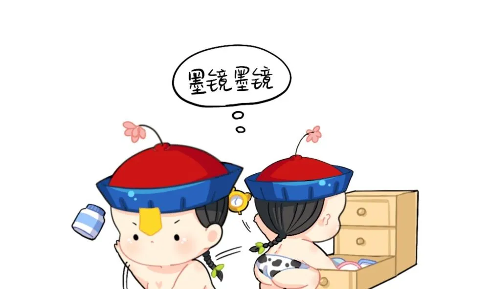 明星 第8页
