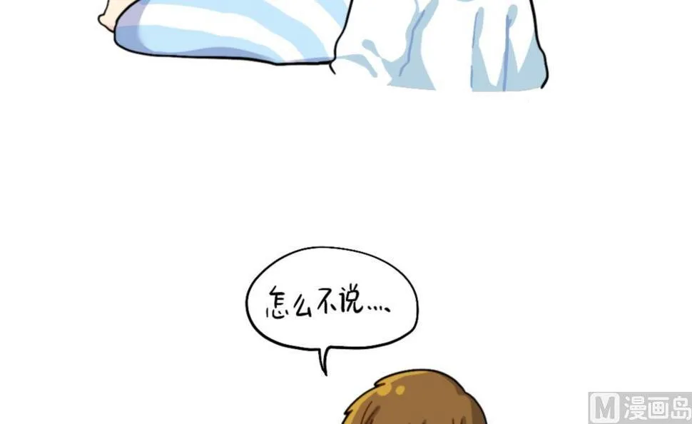 明星 第12页