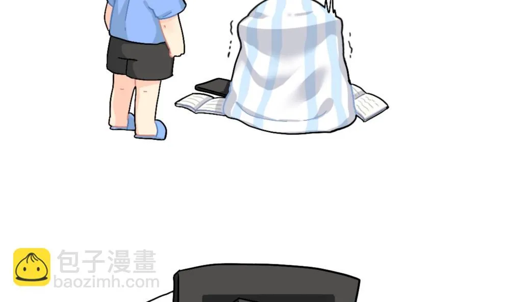 怎么会有这么可怕的书？ 第5页