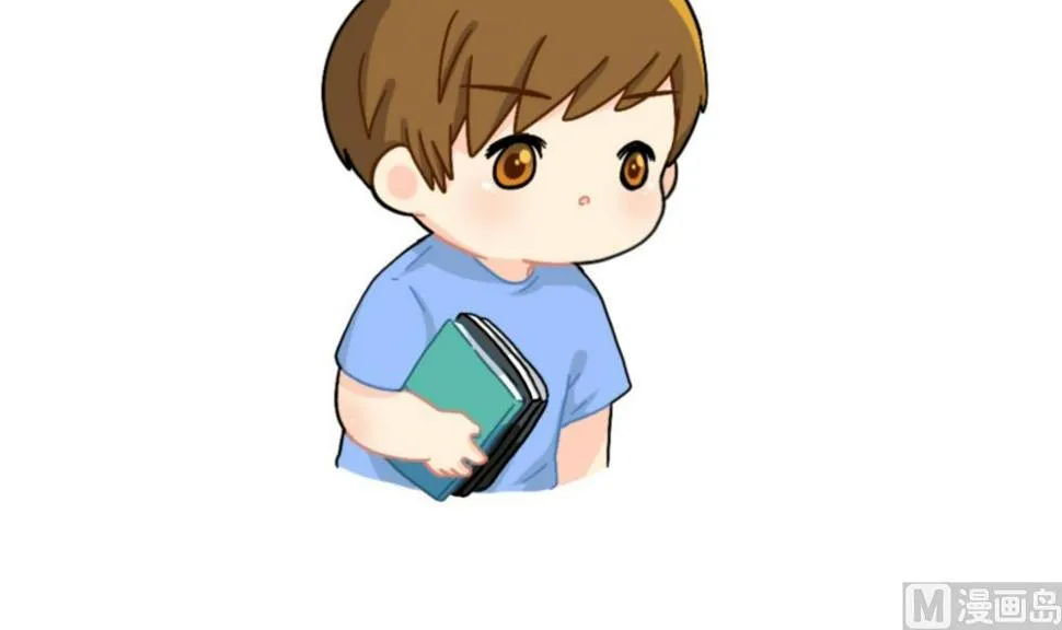 怎么会有这么可怕的书？ 第12页