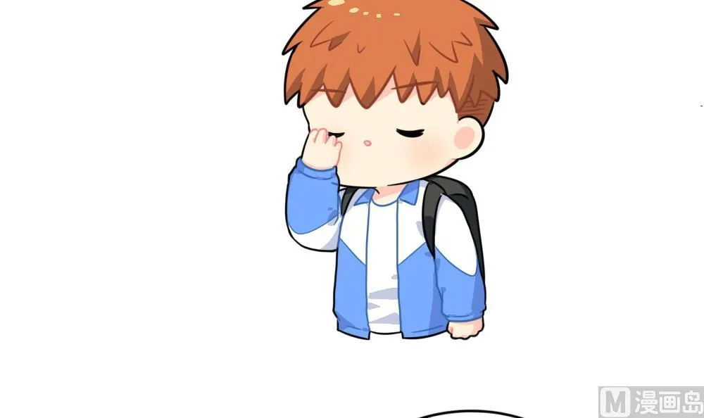 可乐上学迟到的原因是…… 第9页