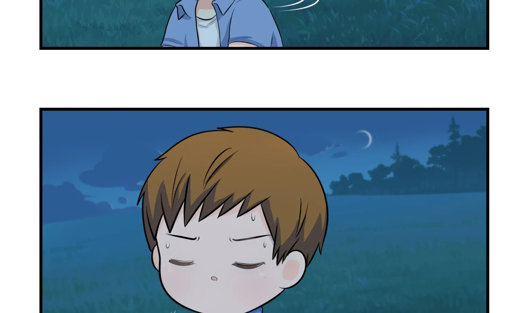 原来只是个梦 第32页