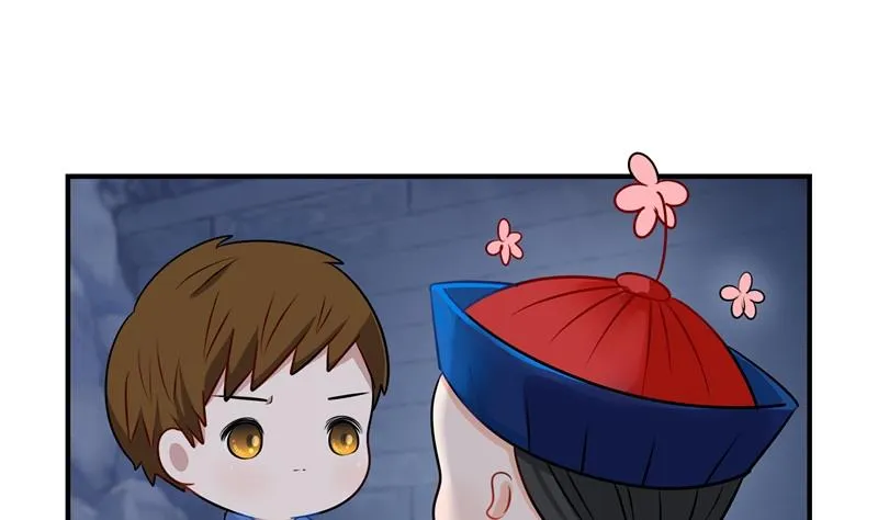 第2话 故事不应该是这么发展的 第23页