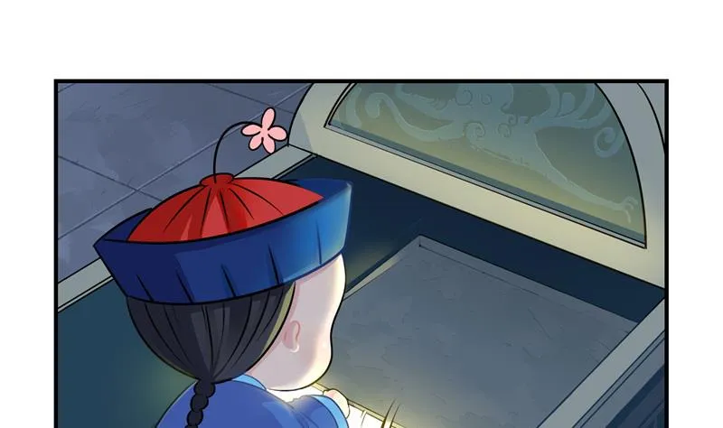 第2话 故事不应该是这么发展的 第29页