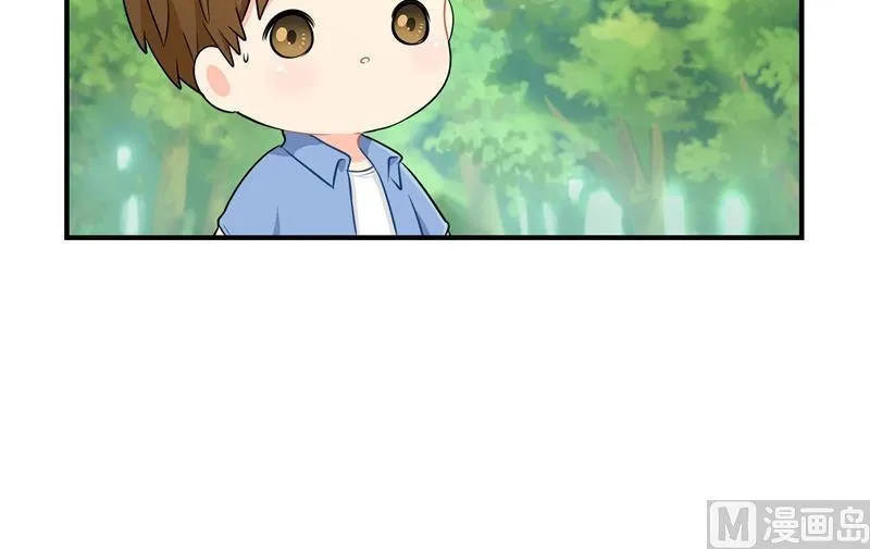 第3话 这个山洞会生气的 第22页