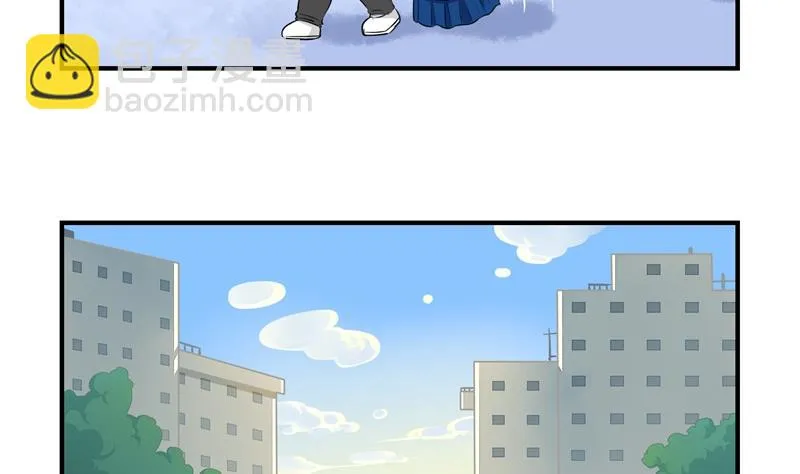 第4话 跟我回家吧 第31页
