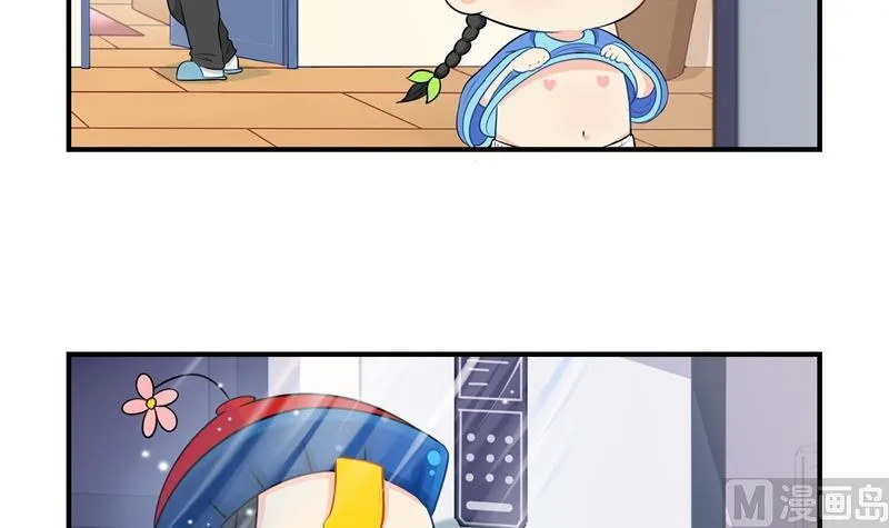 第5话 小姜丝城市生活初体验 第16页