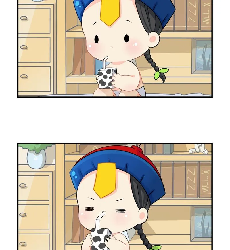 第6话 小葫芦给的小牛奶好好喝啊 第3页