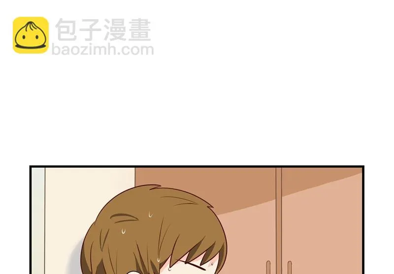 第6话 小葫芦给的小牛奶好好喝啊 第20页