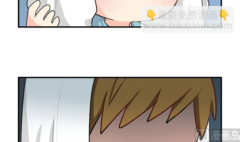 第6话 小葫芦给的小牛奶好好喝啊 第28页