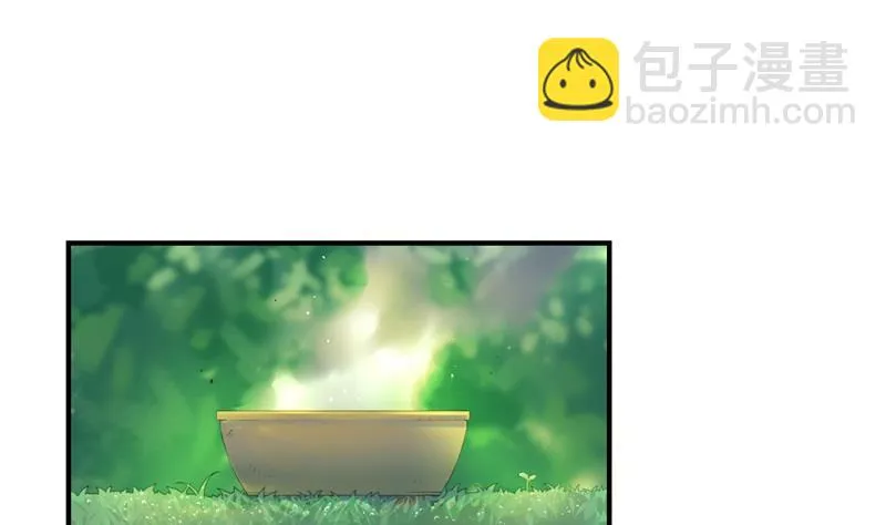 第8话 神秘黑衣人现身 第8页