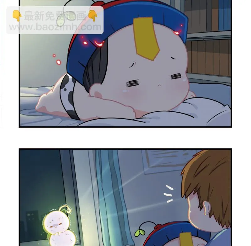 第10话 小姜丝帽子下的玄机 第35页