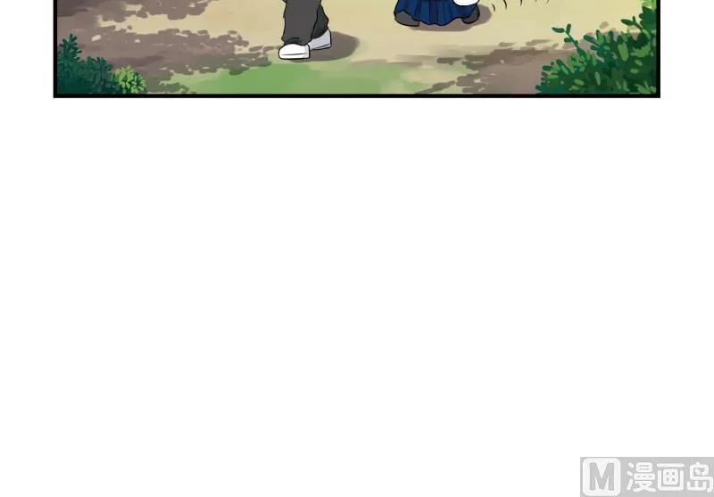 第14话 小老虎登场！ 第10页