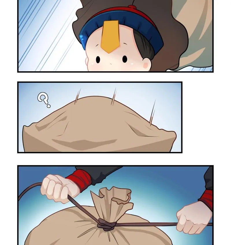 第14话 小老虎登场！ 第17页