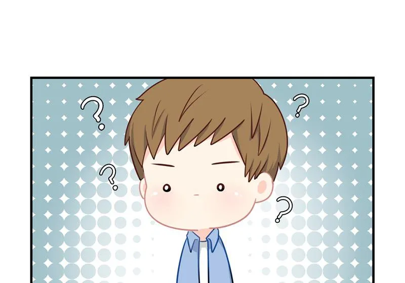 第14话 小老虎登场！ 第24页