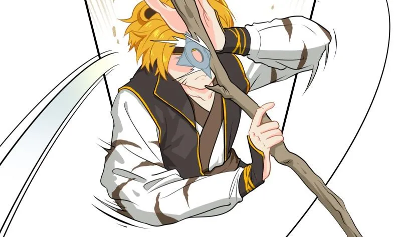 第15话 别跑啊！！！ 第5页