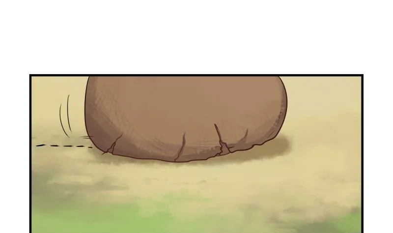 第16话 你到底是谁？！ 第2页
