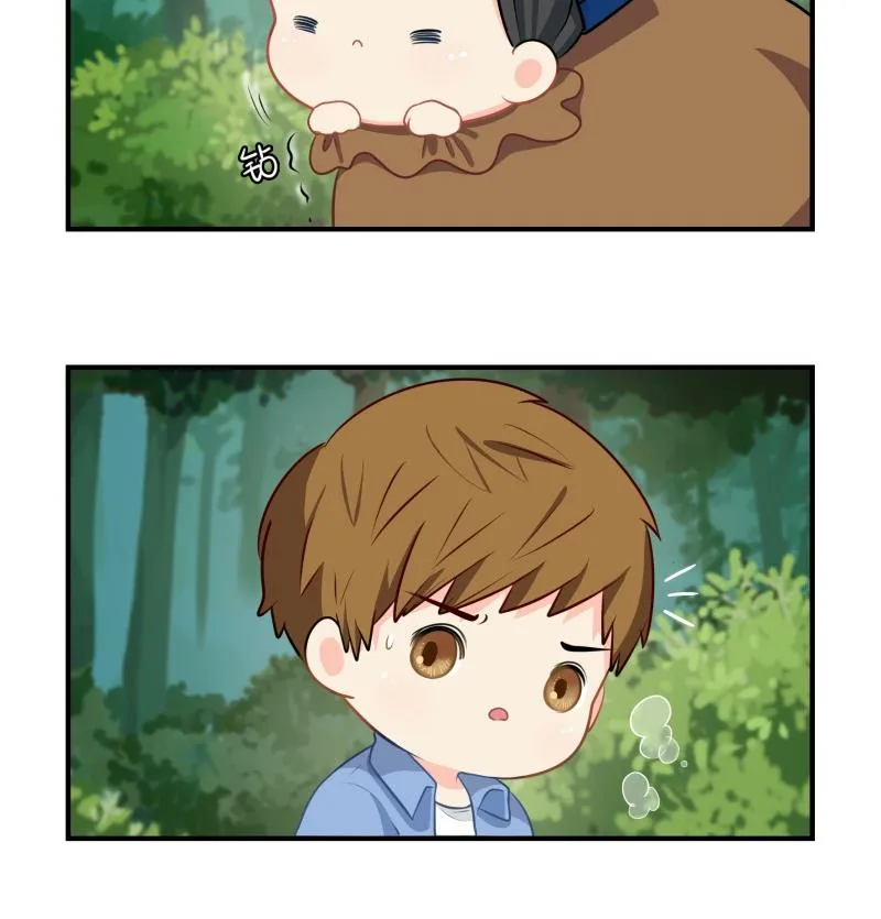 第16话 你到底是谁？！ 第5页