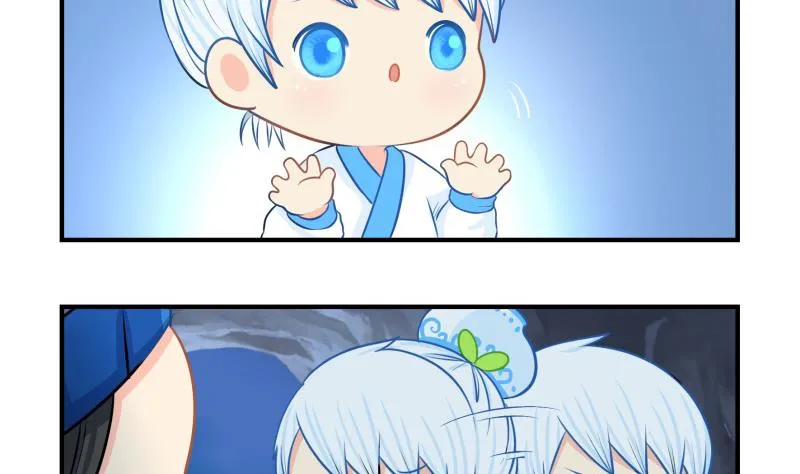 第17话 小姜丝和青花瓷的回忆 第48页