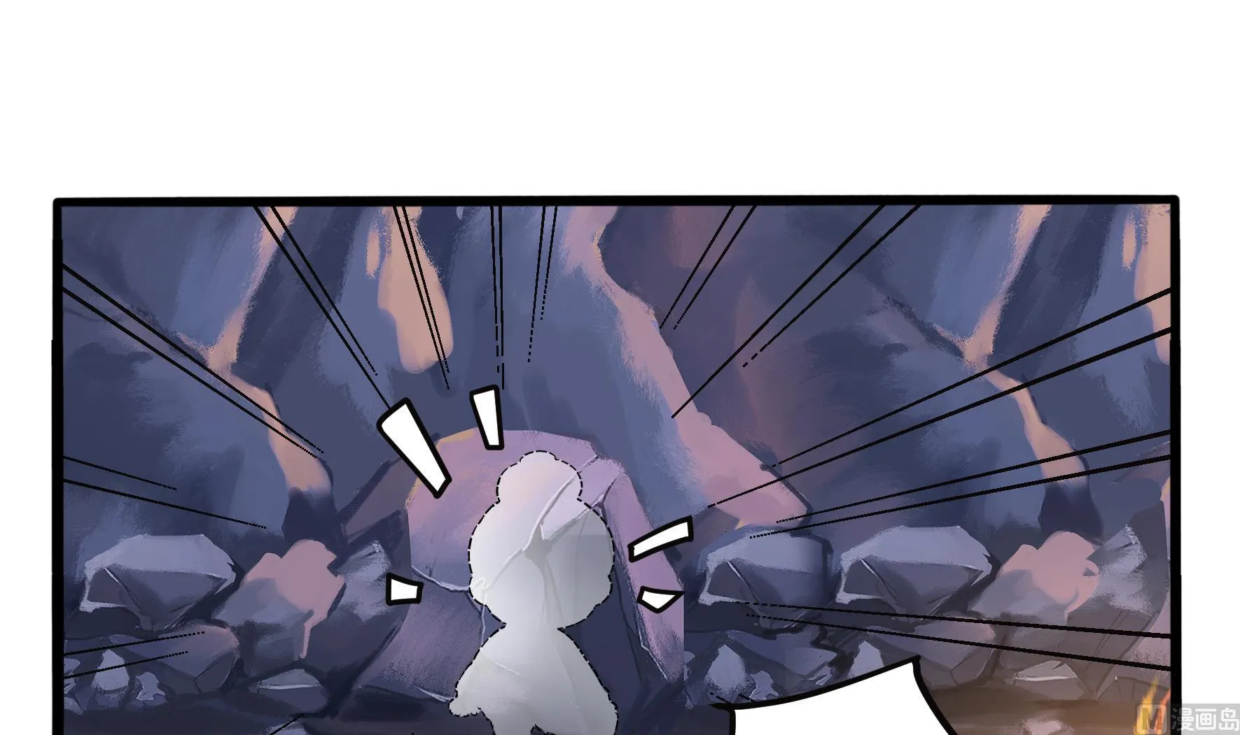 第二季第1话 我不能背叛朋友 第75页