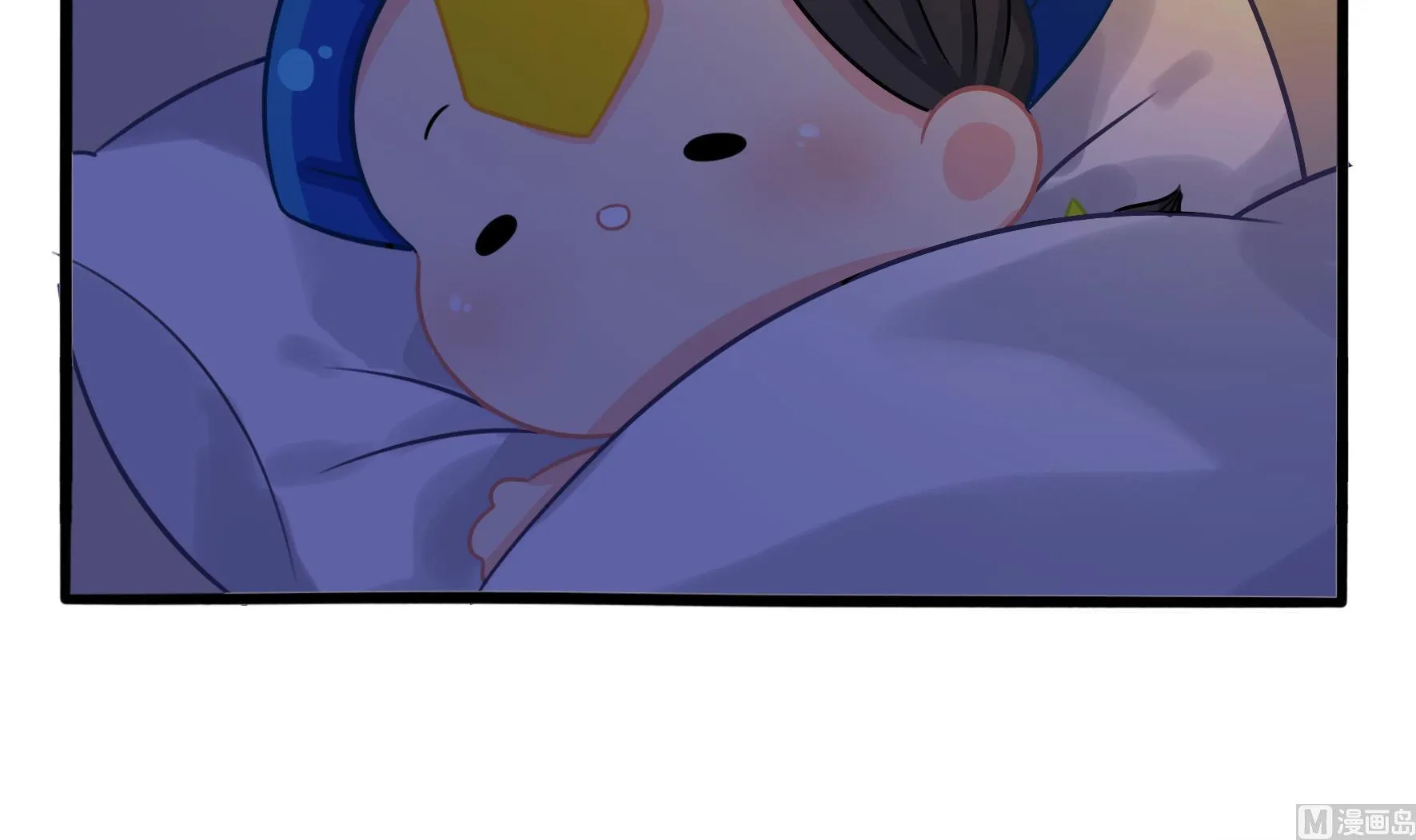 第2话 窗外的人是..... 第6页