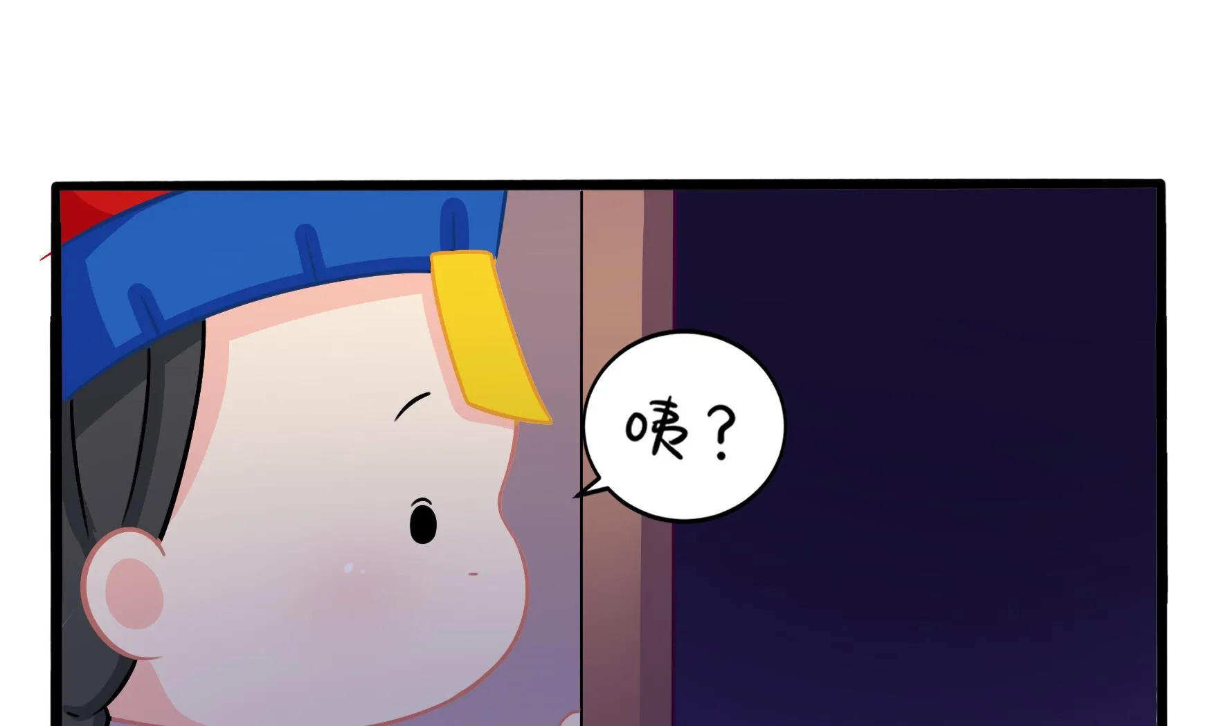 第2话 窗外的人是..... 第46页
