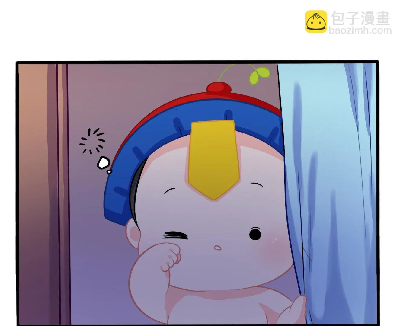 第2话 窗外的人是..... 第49页