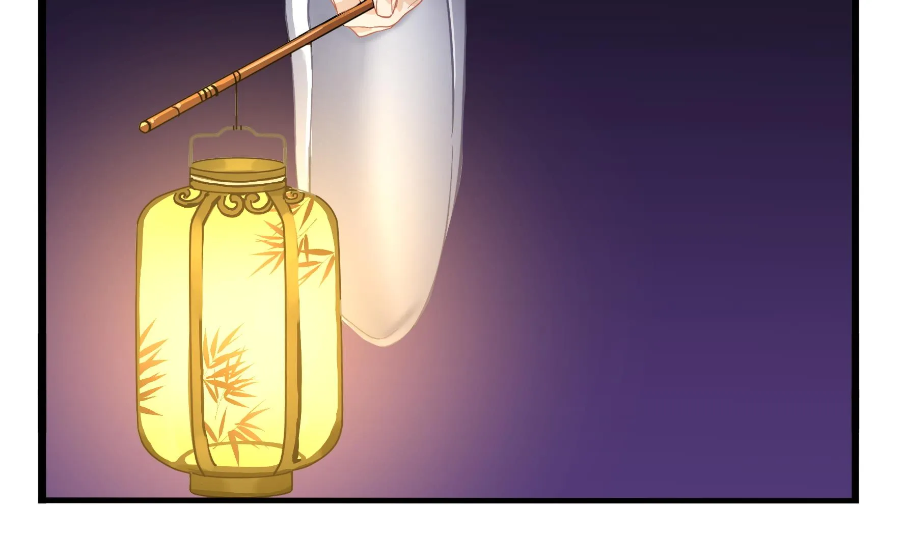 第4话 神秘道长出场 第10页