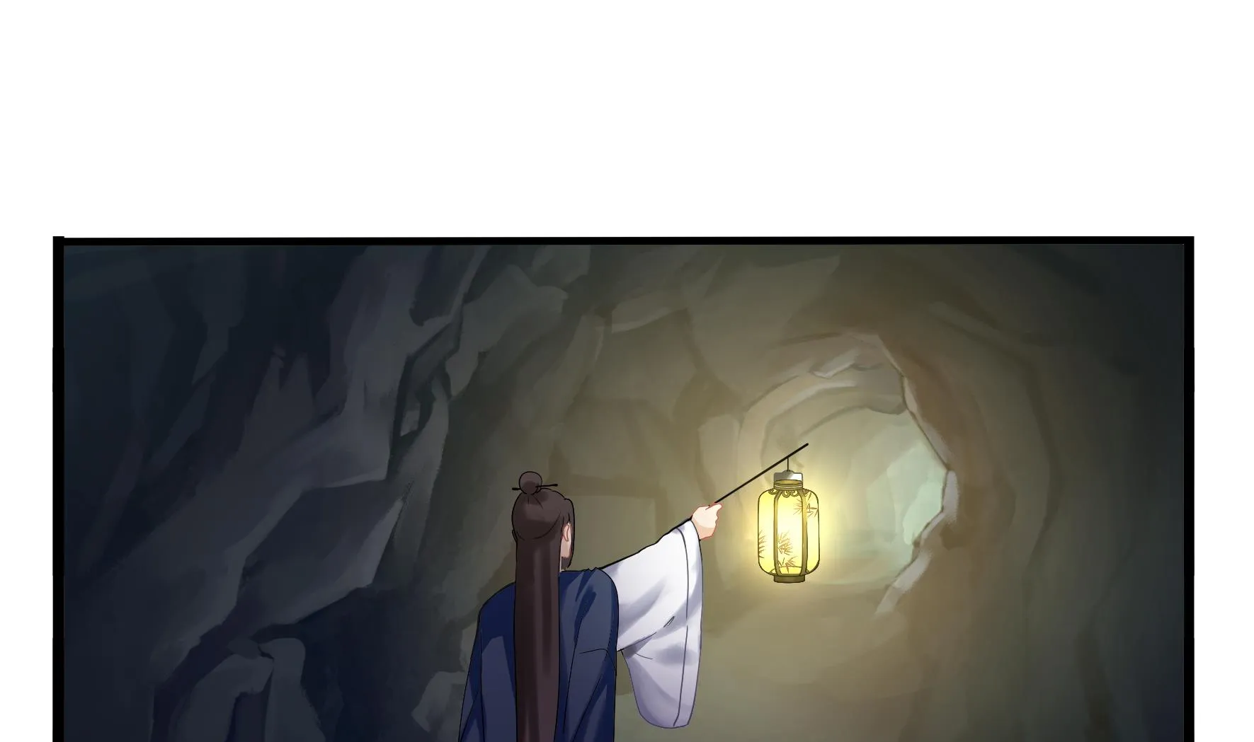 第4话 神秘道长出场 第11页