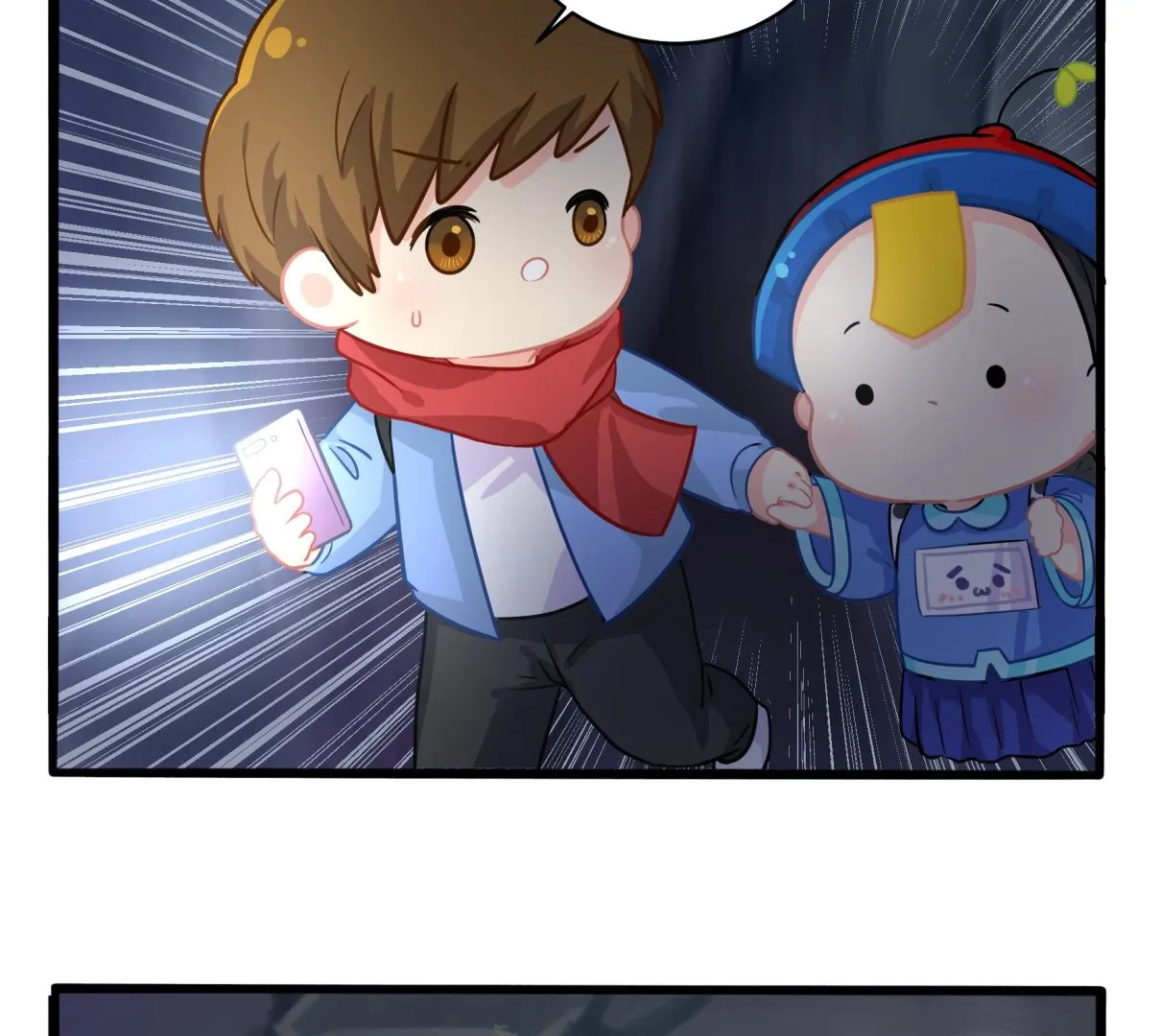 第4话 神秘道长出场 第40页