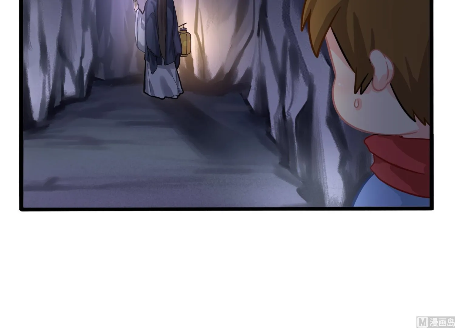 第4话 神秘道长出场 第54页