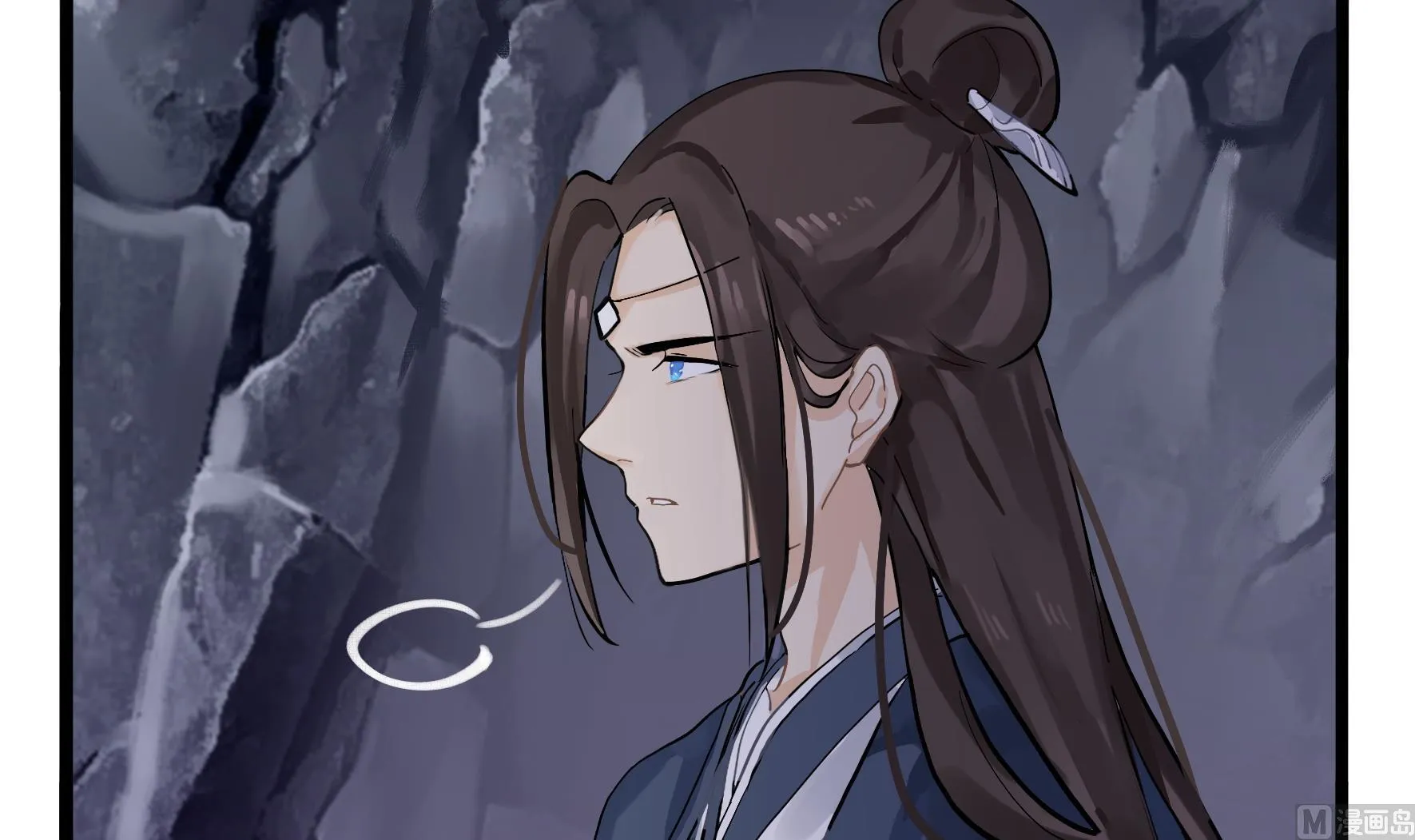 第4话 神秘道长出场 第60页