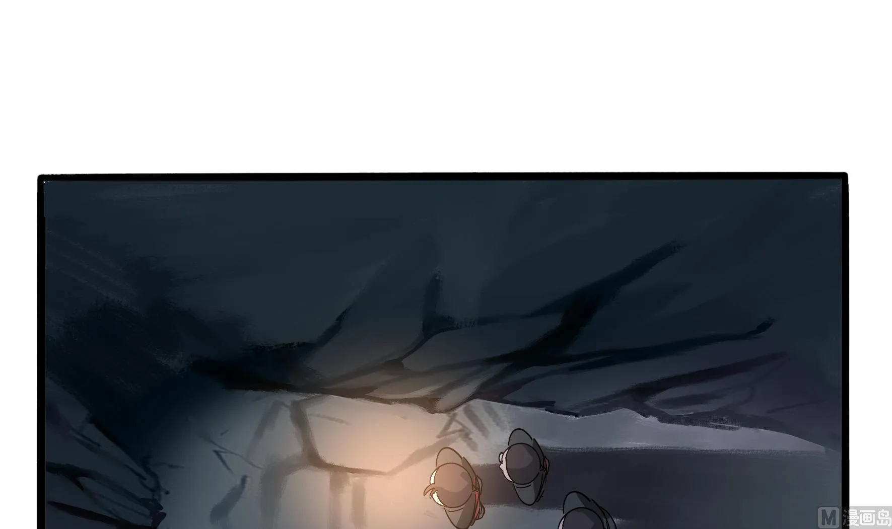 第4话 神秘道长出场 第69页