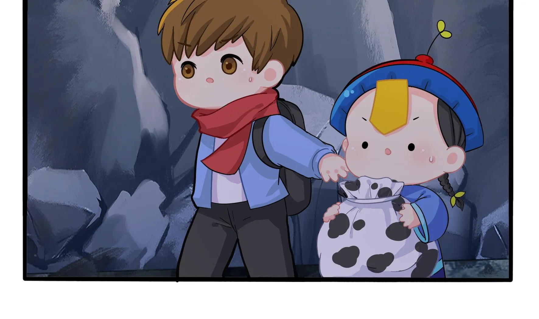 第4话 神秘道长出场 第85页