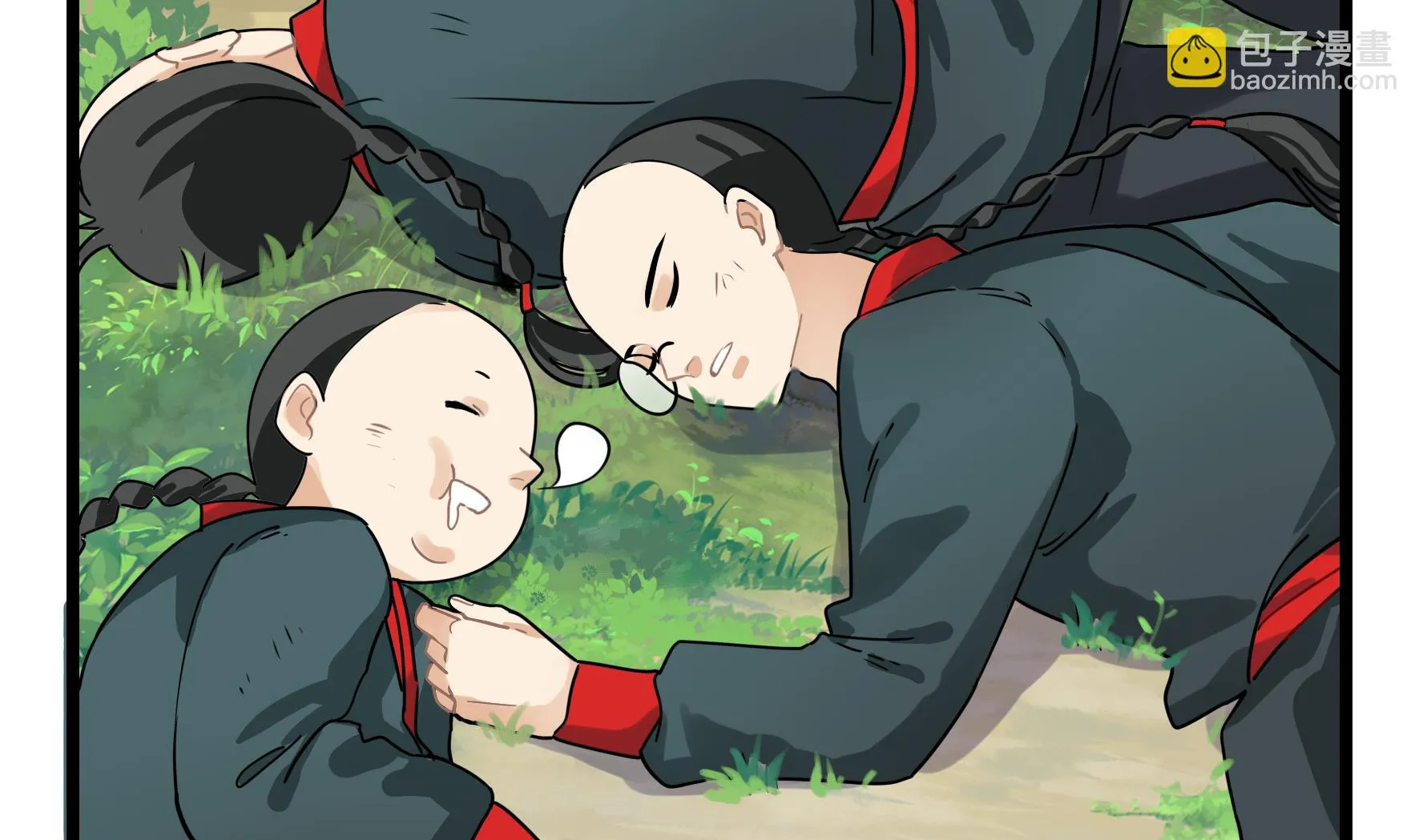 第5话 古墓里一定有特别的东西 第8页